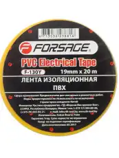 https://img.armtek.ru/img/article/173/17370654/230x230/17370654_0.webp