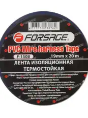 https://img.armtek.ru/img/article/173/17370656/230x230/17370656_0.webp