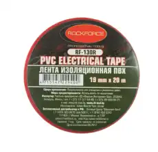 https://img.armtek.ru/img/article/173/17370662/230x230/17370662_0.webp