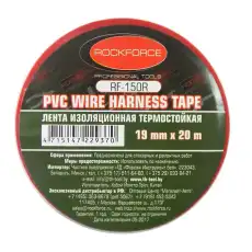 https://img.armtek.ru/img/article/173/17370667/230x230/17370667_0.webp