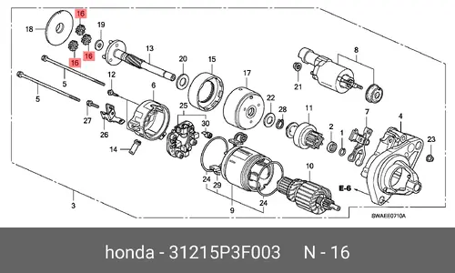 Шестерня редуктора стартера (gear wheel) 31215P3F003 HONDA