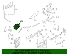 ЗАМОК ДВЕРИ 4G0839015A VAG