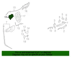 ЗАМОК ДВЕРИ 4G0839016D VAG