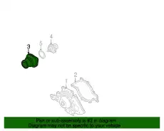 КРЫШКА 077121121C VAG