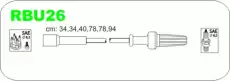 https://img.armtek.ru/img/article/173/173912/230x230/173912_0.webp