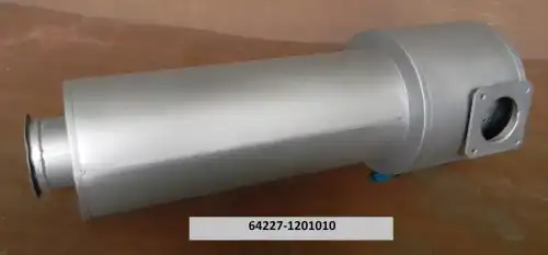 Глушитель МАЗ-64227,5516 64227-1201010 KAMAZ