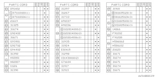 Фильтр АКПП SUBARU 31397-AA010