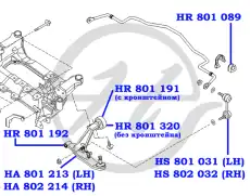 Рычаг подвески HANSE HA 801 211