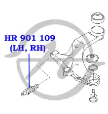 HR 901 109 - Hanse Сайлентблок рычага