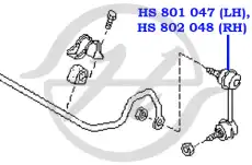 Тяга стабилизатора HS 801 045 HANSE