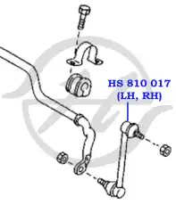 Тяга стабилизатора HANSE HS 810 016