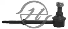 Тяга стабилизатора HANSE HS 820 036