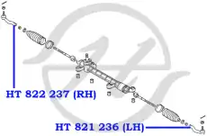 Рулевой наконечник HANSE HT 821 231