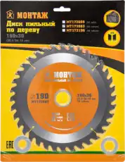 https://img.armtek.ru/img/article/174/17417417/230x230/17417417_0.webp