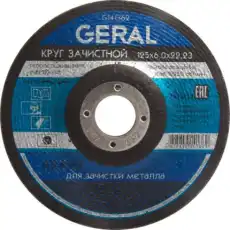 https://img.armtek.ru/img/article/174/17417526/230x230/17417526_0.webp