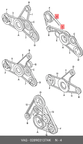 VAG 028903137AK 890 мм