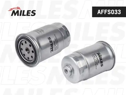 Топливный фильтр MILES AFFS033