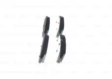 Тормозные колодки дисковые BOSCH 0 986 494 827