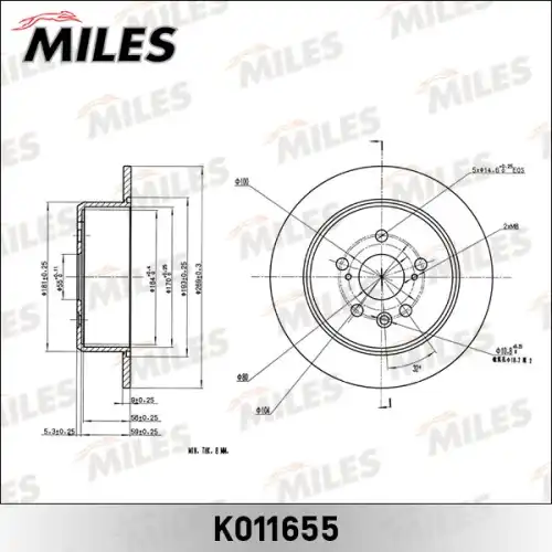 Тормозной диск MILES K011655