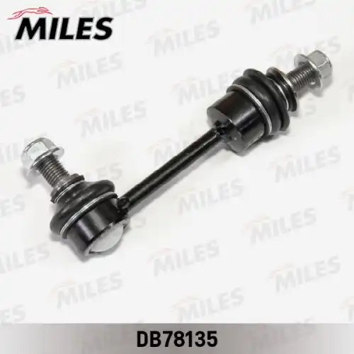 Тяга стабилизатора MILES DB78135