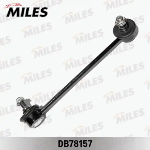 Тяга стабилизатора MILES DB78157
