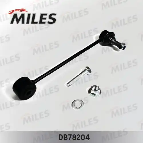 Тяга стабилизатора MILES DB78204