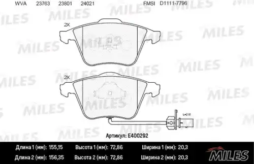 Тормозные колодки дисковые MILES E400292
