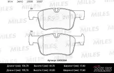 Тормозные колодки дисковые передняя ось MILES E400384