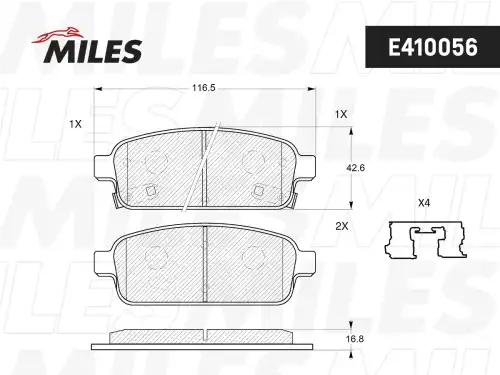 Тормозные колодки дисковые задняя ось MILES E410056
