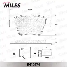 Тормозные колодки дисковые MILES E410174