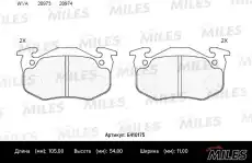 Тормозные колодки дисковые MILES E410175