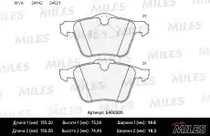Тормозные колодки дисковые передняя ось MILES E400305