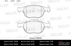 Тормозные колодки дисковые передняя ось MILES E400288