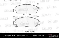 Тормозные колодки дисковые MILES E400324