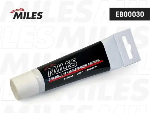 Смазка пластичная MILES EB00030 0.03 кг
