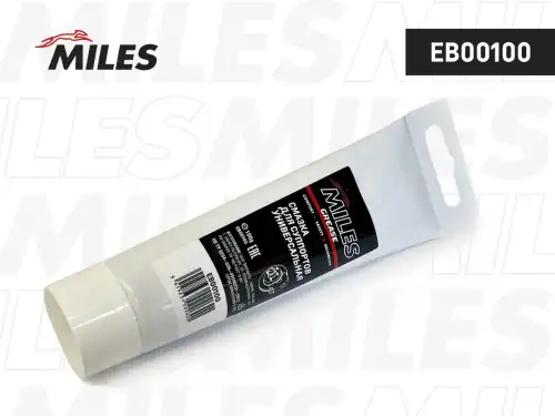 Смазка пластичная MILES EB00100 0.1 кг