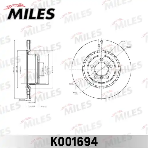 Тормозной диск MILES K001694