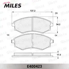 Тормозные колодки дисковые MILES E400423