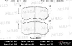 Тормозные колодки дисковые MILES E410178