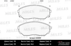 Тормозные колодки дисковые передняя ось MILES E400181