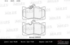 Тормозные колодки дисковые передняя ось MILES E400312
