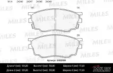 Тормозные колодки дисковые MILES E400189