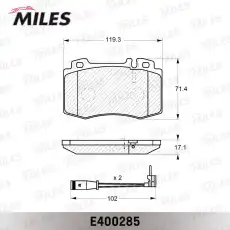 Тормозные колодки дисковые передняя ось MILES E400285