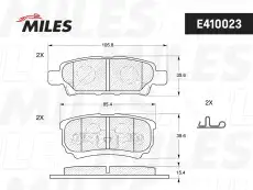 Тормозные колодки дисковые MILES E410023