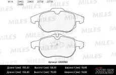 Тормозные колодки дисковые передняя ось MILES E400169