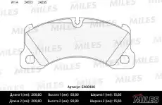 Тормозные колодки дисковые передняя ось MILES E400486