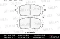 Тормозные колодки дисковые передняя ось MILES E400220