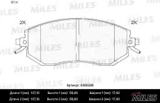 Тормозные колодки дисковые передняя ось MILES E400286