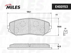 Тормозные колодки дисковые передняя ось MILES E400153