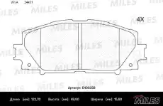 Тормозные колодки дисковые передняя ось MILES E400358